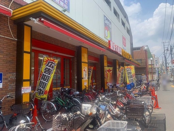 ベイルーム新子安の周辺