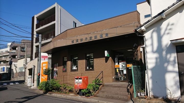 ベイルーム新子安の周辺