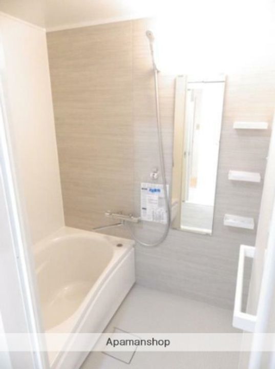 神奈川県藤沢市湘南台2丁目の賃貸マンションの風呂