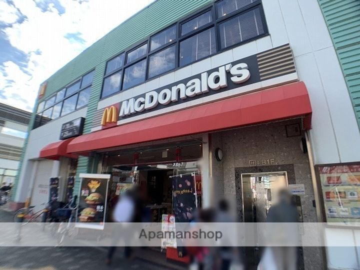 神奈川県藤沢市湘南台2丁目の賃貸マンションの周辺