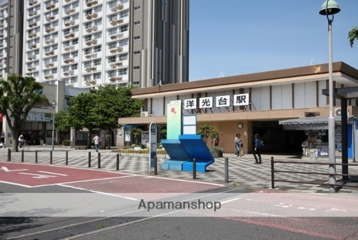 ドミール洋光台の周辺