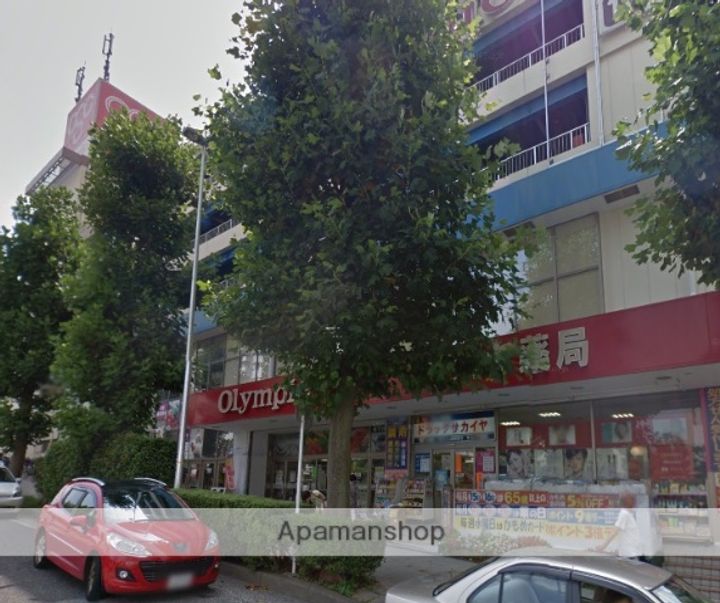 ドミール洋光台の周辺