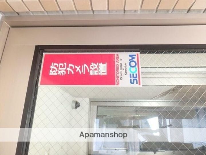 神奈川県横浜市中区本牧町1丁目の賃貸マンションの内装