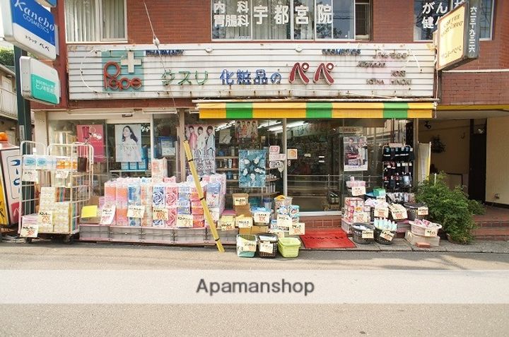 神奈川県横浜市中区本牧町1丁目の賃貸マンションの周辺
