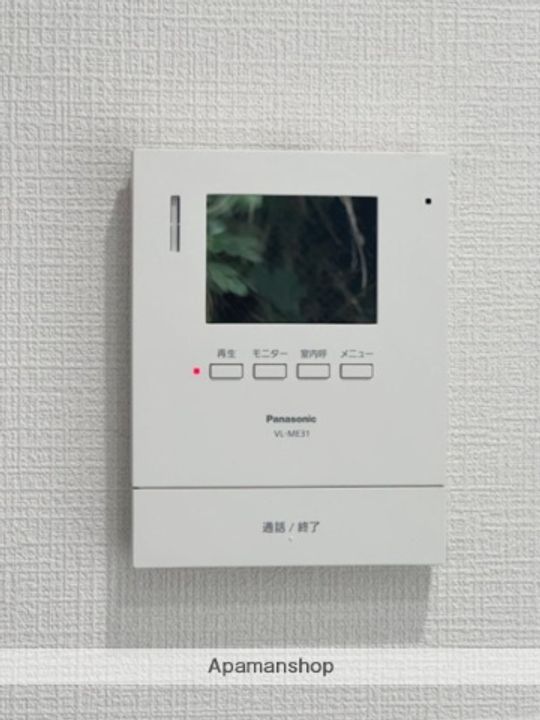 ノトスビルのその他画像