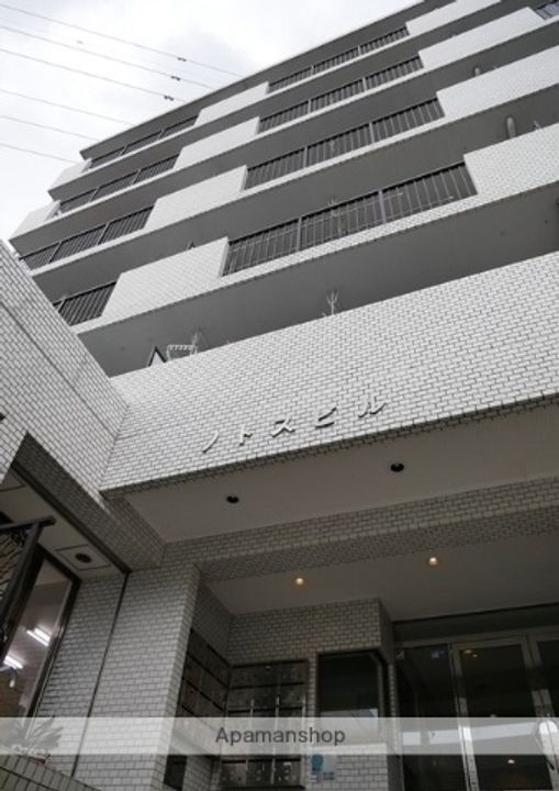 ノトスビルの外観