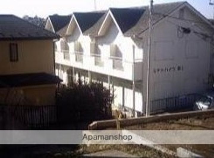 ミナトハイツ第1の外観