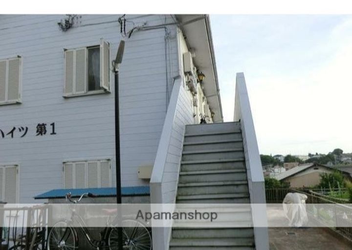 ミナトハイツ第1の外観