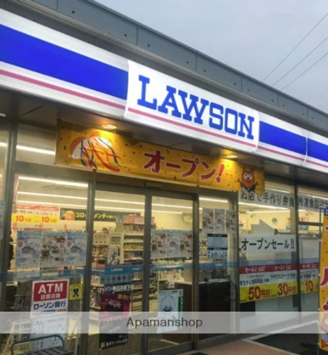 神奈川県藤沢市片瀬海岸2丁目の賃貸マンションの周辺
