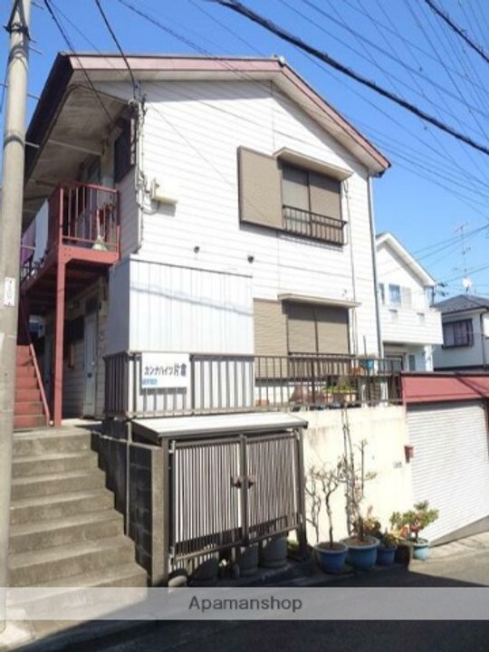 カンナハイツ片倉の外観