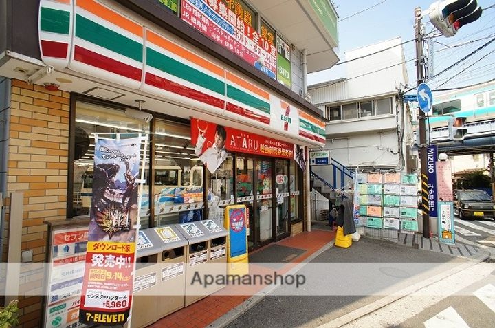 神奈川県横浜市中区矢口台の賃貸アパートの周辺
