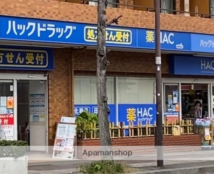神奈川県横浜市保土ケ谷区岩井町の賃貸マンションの周辺