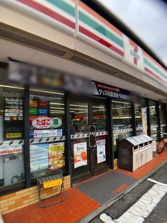 LOC’S YOKODAIの周辺