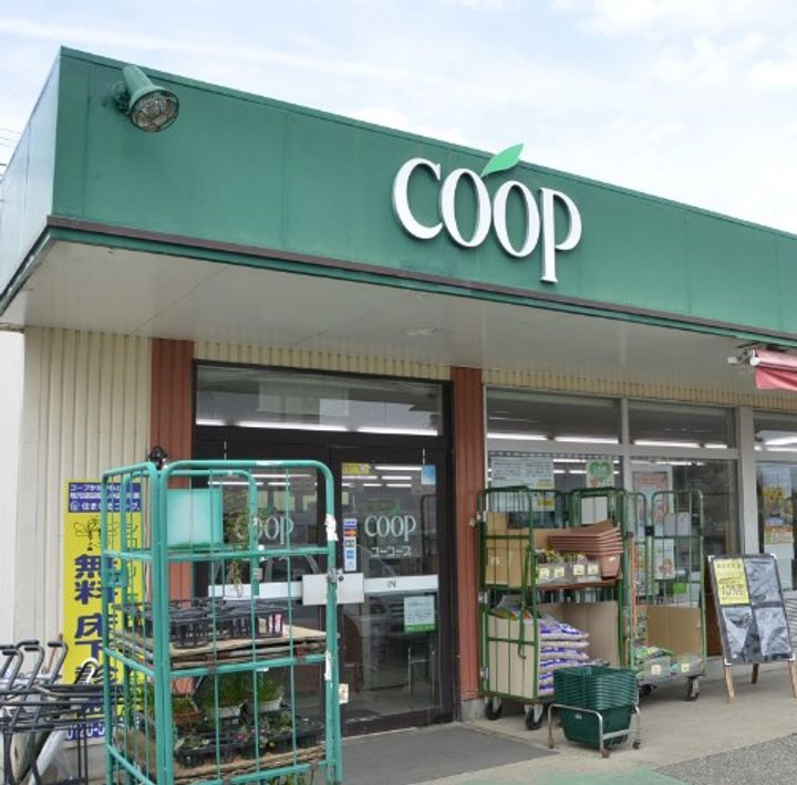 LOC’S YOKODAIの周辺