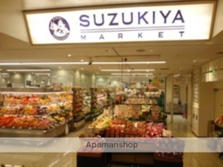 ヒルズ横須賀中央の周辺