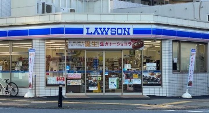 ファインフレッサの周辺