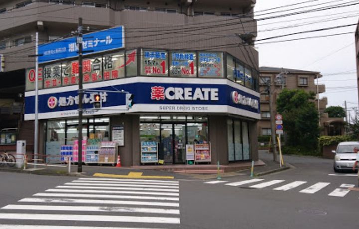 ルーエ リヒトの周辺