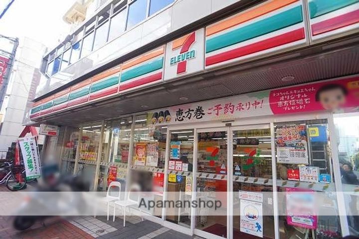 神奈川県川崎市中原区市ノ坪の賃貸マンションの周辺