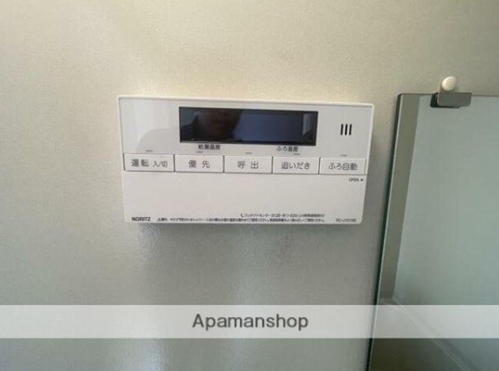 アークヒルズ横浜蒔田のその他画像