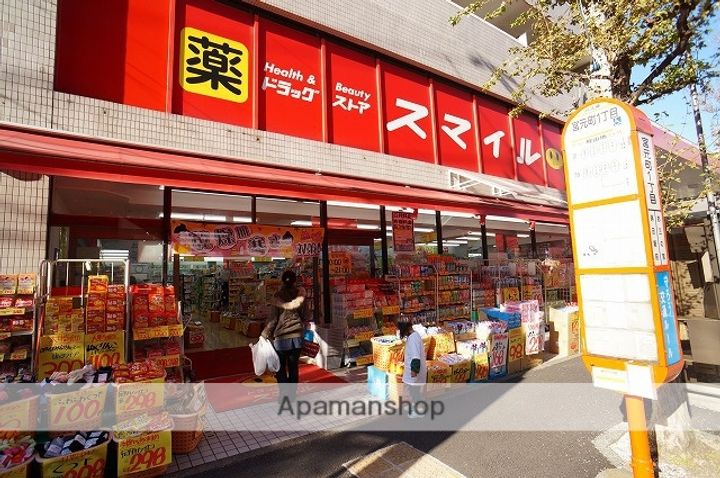 アークヒルズ横浜蒔田の周辺