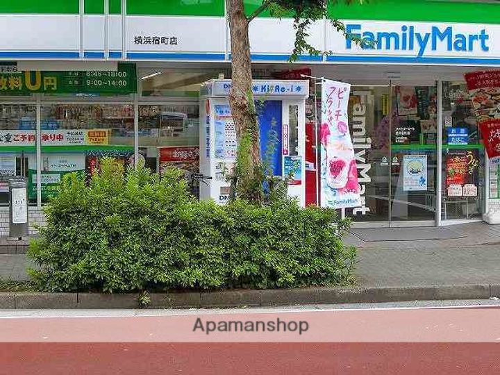 アークヒルズ横浜蒔田の周辺