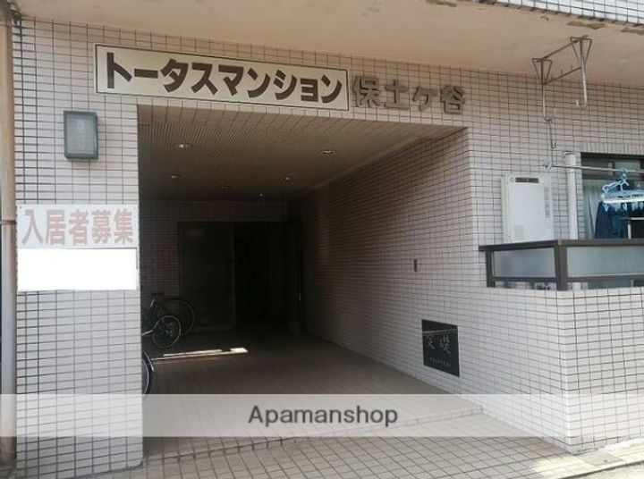 神奈川県横浜市保土ケ谷区岩井町の賃貸マンションのその他画像