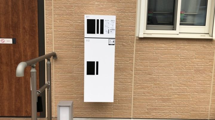 ソレアードM102のその他画像