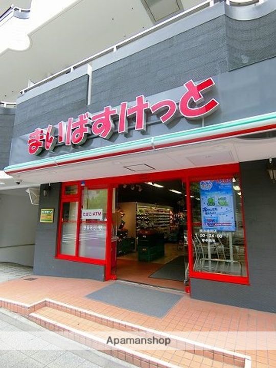 神奈川県横浜市保土ケ谷区峰岡町1丁目の賃貸アパートの周辺