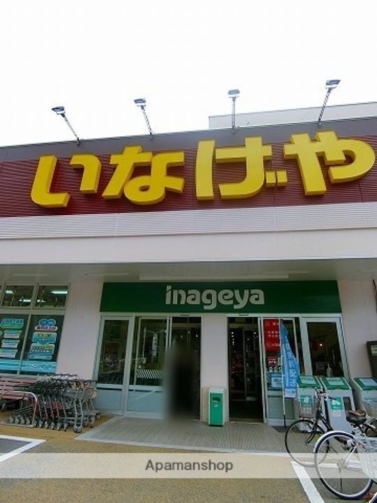 神奈川県横浜市保土ケ谷区峰岡町1丁目の賃貸アパートの周辺