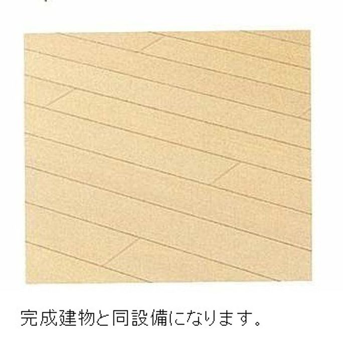 ソレイユメゾンの居間