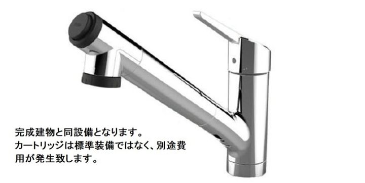 ソレイユメゾンのキッチン