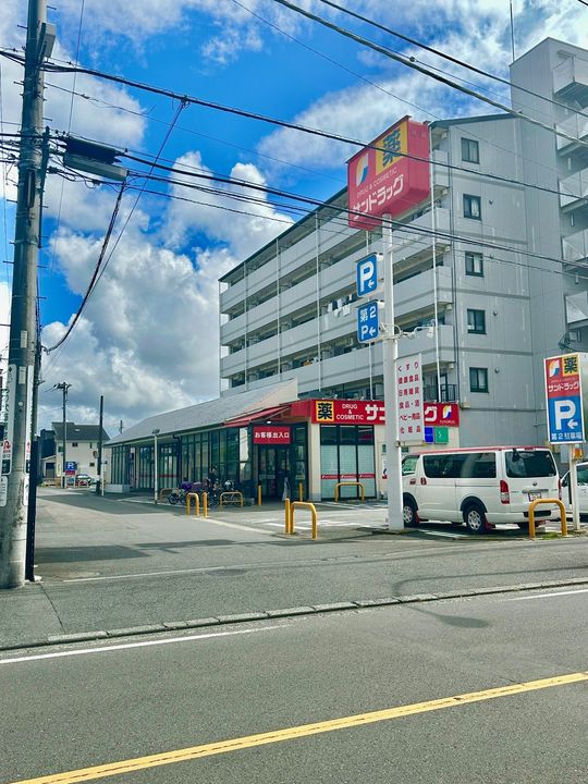 ソレイユメゾンの周辺