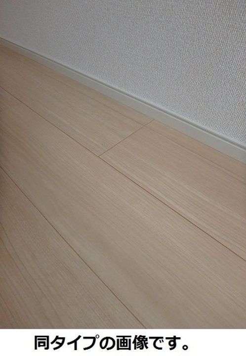 エルミタージュⅡの居間