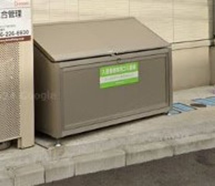 サテライト海老名のその他画像
