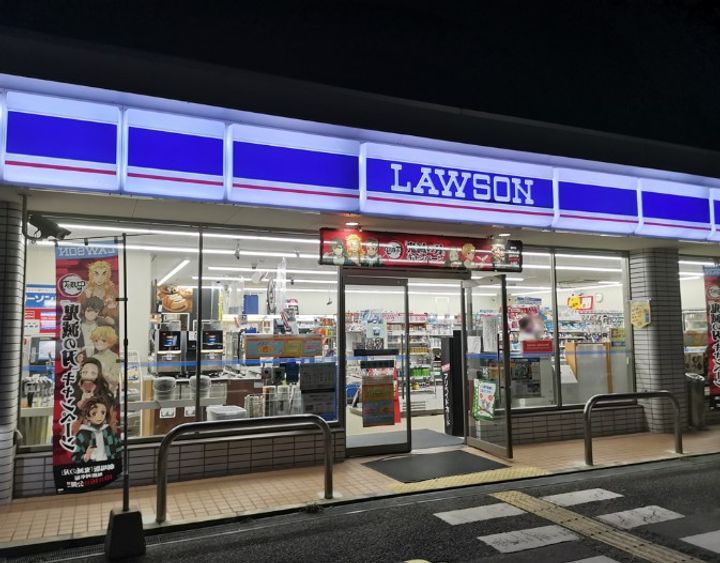 サテライト海老名の周辺
