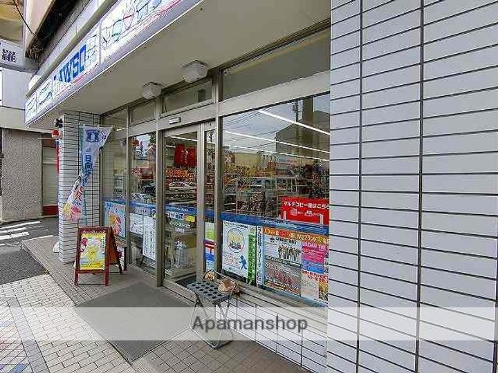 セジュール大岡の周辺