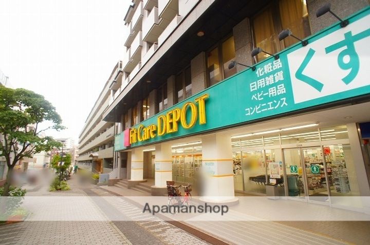 ランドワールド中川の周辺