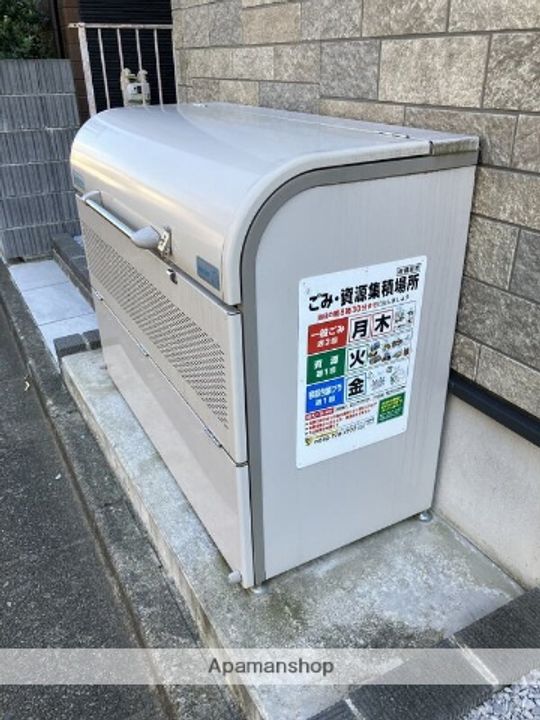 メルディア相模原氷川町の内装
