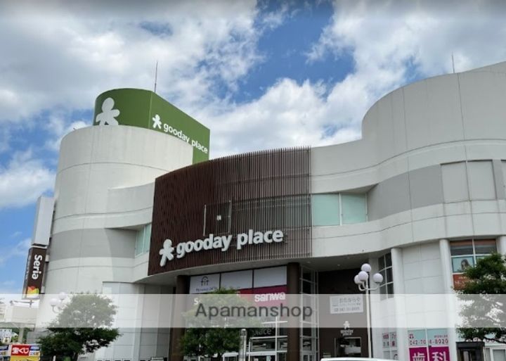 メルディア相模原氷川町の周辺