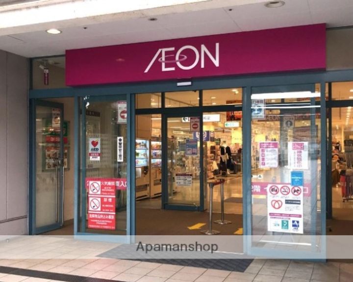 神奈川県横浜市戸塚区吉田町(一戸建)の賃貸物件の周辺