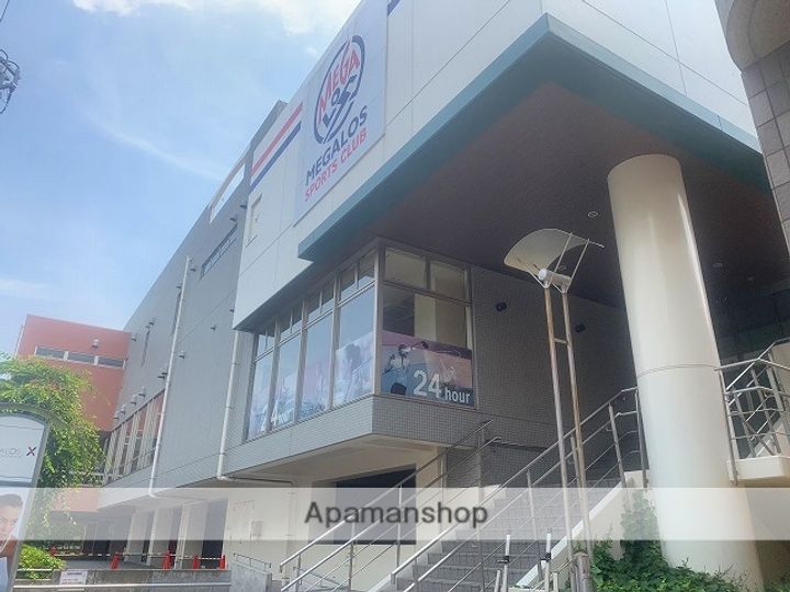 第7三基ハイツの周辺