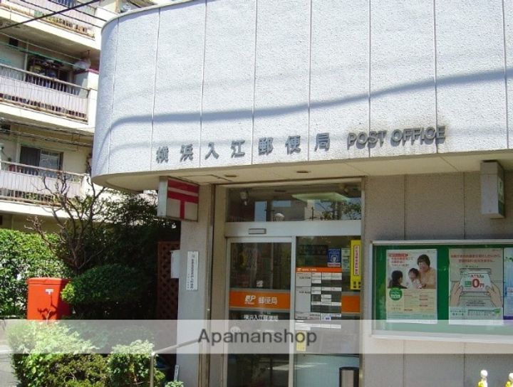 第7三基ハイツの周辺