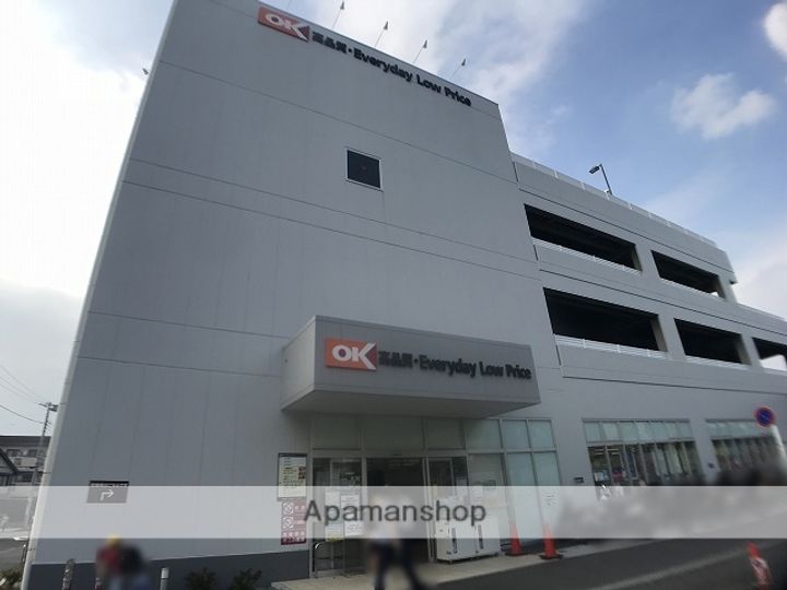 第7三基ハイツの周辺