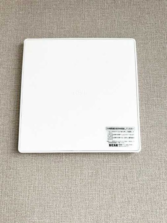 神奈川県大和市南林間3丁目の賃貸アパートの内装