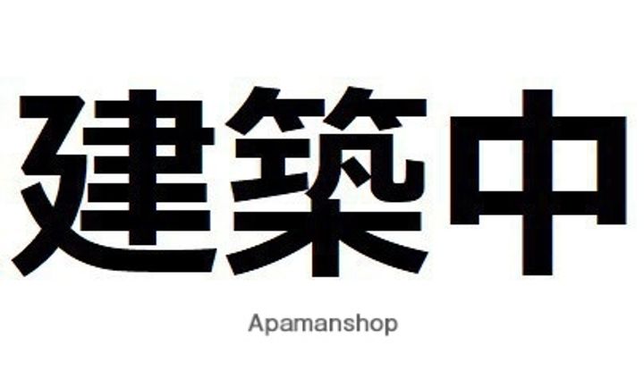 ハーミットクラブハウス生麦Ⅱ(仮)の外観
