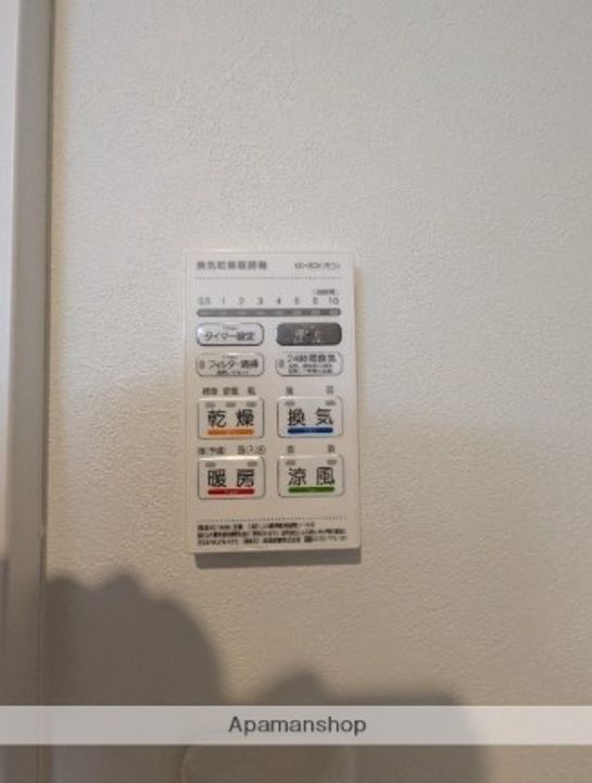 オデッセイ10の内装