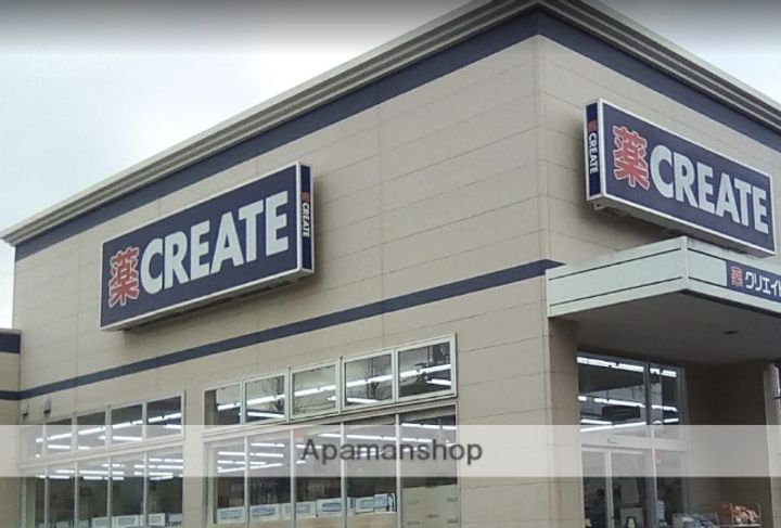 オデッセイ10の周辺