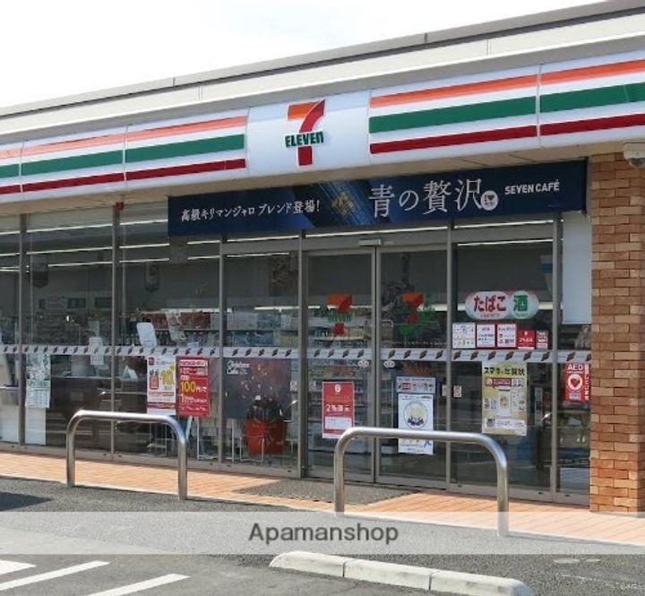 グランシャリオの周辺