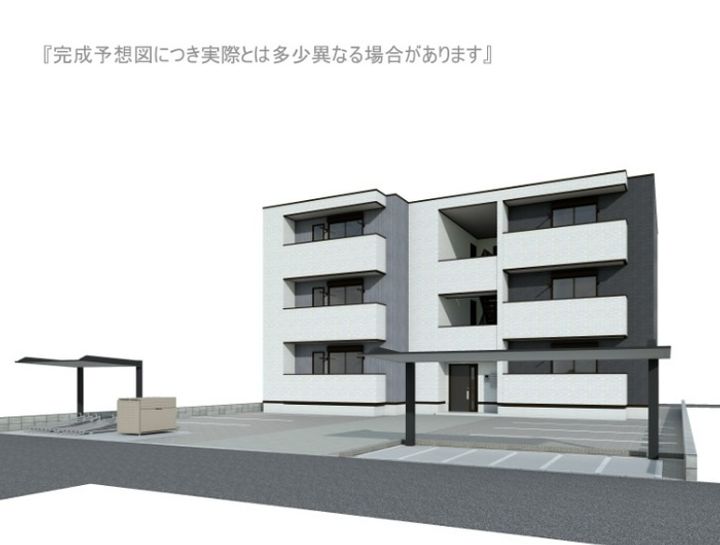 ロイヤルヒルズの外観