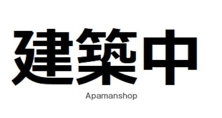 (仮称)井土ヶ谷下町アパートのその他画像